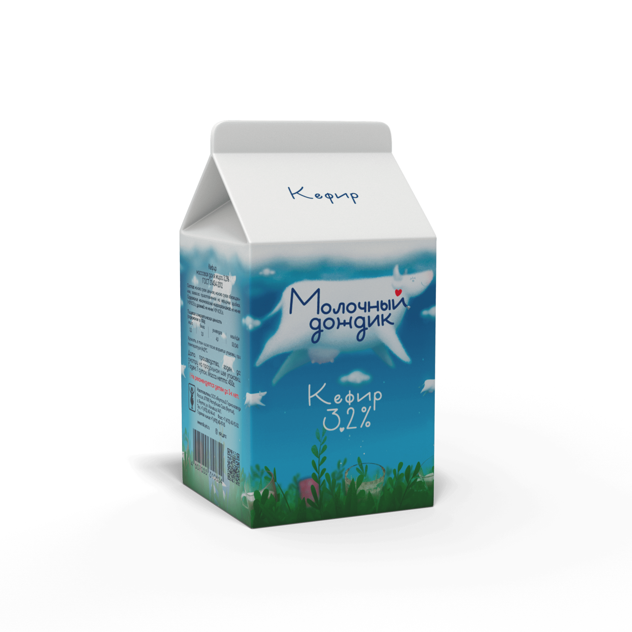 Кисломолочная продукция